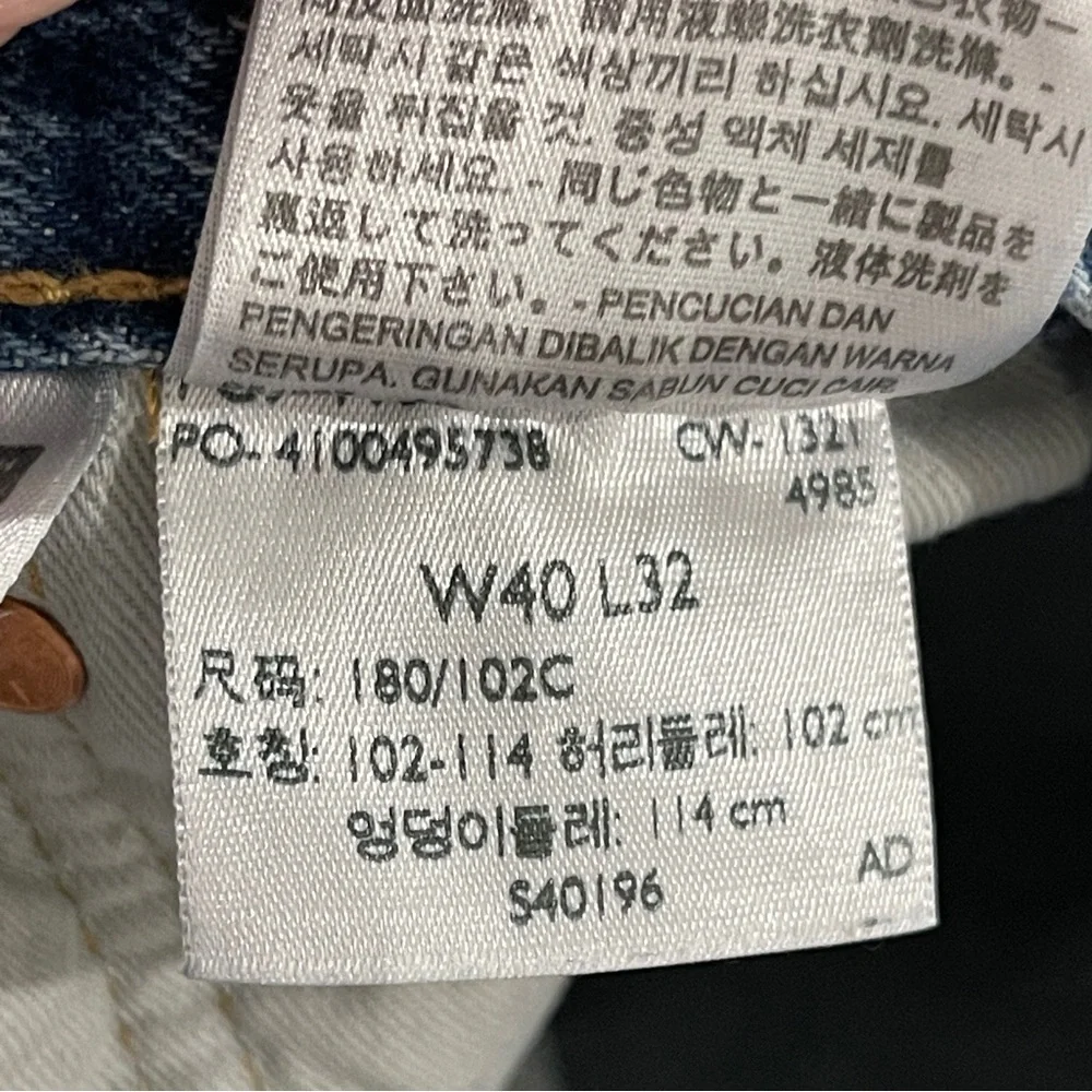 LEvi’s Premium ‘93 denim 501 button fly jeans 40 x 32